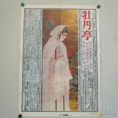 名古屋産業大学学士学位证